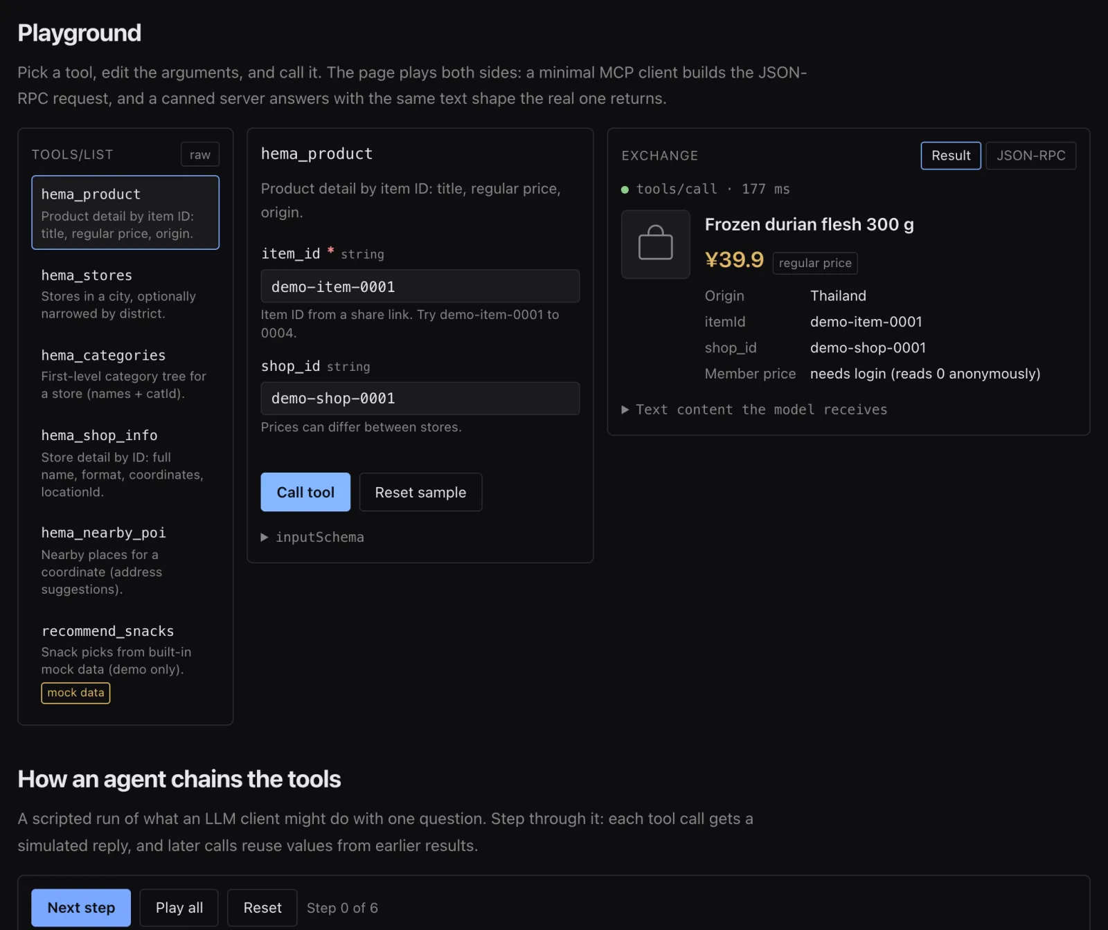 MCP inspector: call a tool
